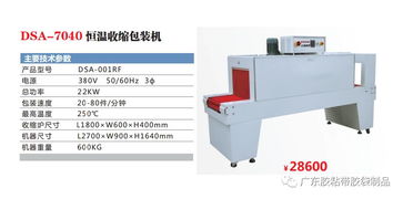 這個社會不是靠嘴巴說服人,而是用心丶用行動丶用好結(jié)果丶拿證據(jù)說話證明,才是陽光正道