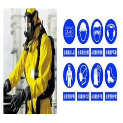 勞保用品專家 貴州燕趙匯物資在貴陽實現廠家直銷，保障企業(yè)安全與效率