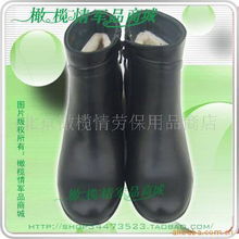 北京橄欖情勞保用品商店 專業防護，從足下開始——靴子產品列表全覽